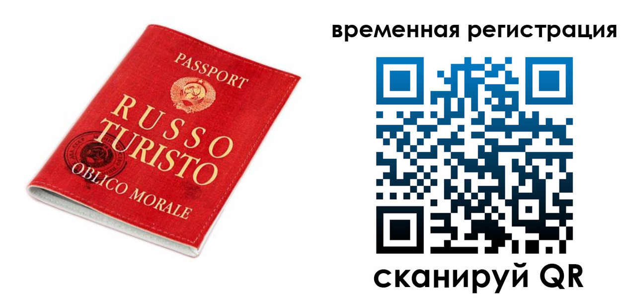 пропишу в квартире в Тихвине
