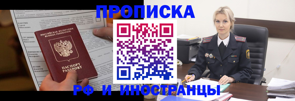 форма 3 в Тихвине